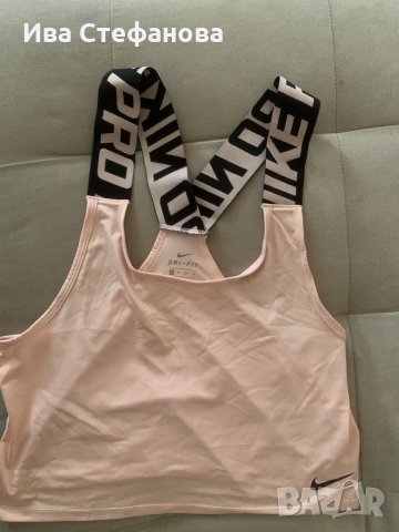 Оригинален потник Nike - Найк , снимка 3 - Спортни екипи - 32529734