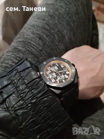 Audemars Piguet royal oak, снимка 5 - Мъжки - 50251931