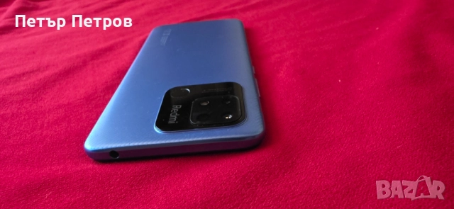 Redmi 10C  5GB RAM 64GB Sea Blue-като нов!, снимка 9 - Xiaomi - 51923792