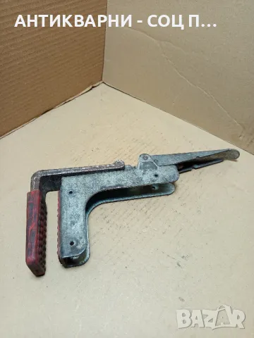 Стара Регулируема Стяга., снимка 2 - Антикварни и старинни предмети - 49799983