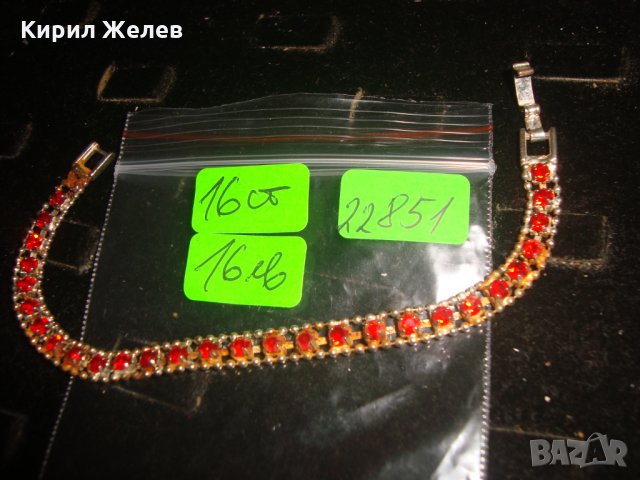 ЗЛАТИСТА НЕЖНА ГРИВНА с ЦВЕТНИ ФАСЕТИРАНИ КРИСТАЛИ ГРАНАТИ 22851, снимка 5 - Гривни - 33423107