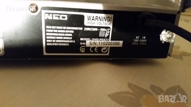 DVD NEO PDX77, снимка 3 - Плейъри, домашно кино, прожектори - 43338145