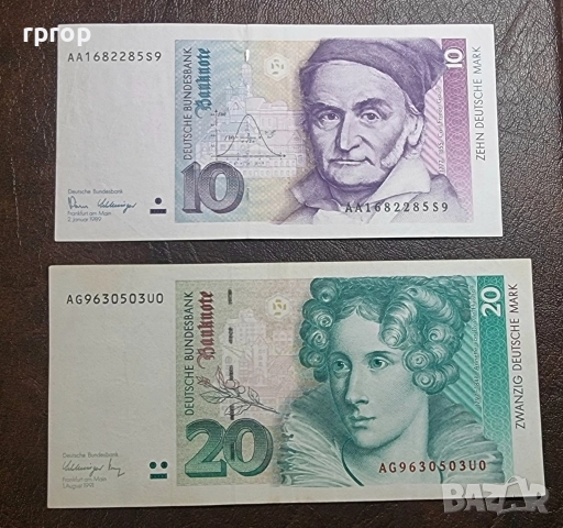 Германия.
ФРГ.
10 и 20  дойче марки.
1989, 1991 година.