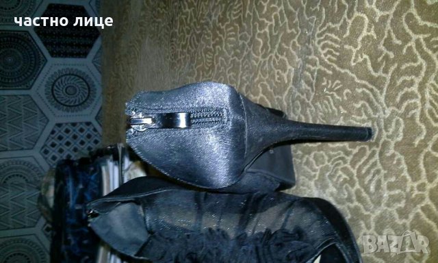 Дамски обувки, снимка 4 - Дамски елегантни обувки - 32867570