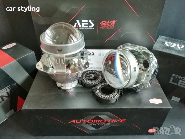 Различни модели Би ксенон Лупи За Вграждане и декорации, снимка 7 - Аксесоари и консумативи - 39103218