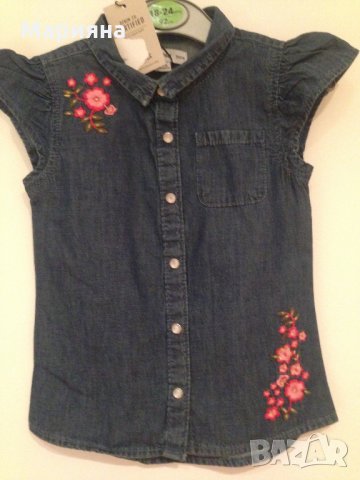 нова блузка за момиче 18-24мес, снимка 2 - Бебешки блузки - 28274585