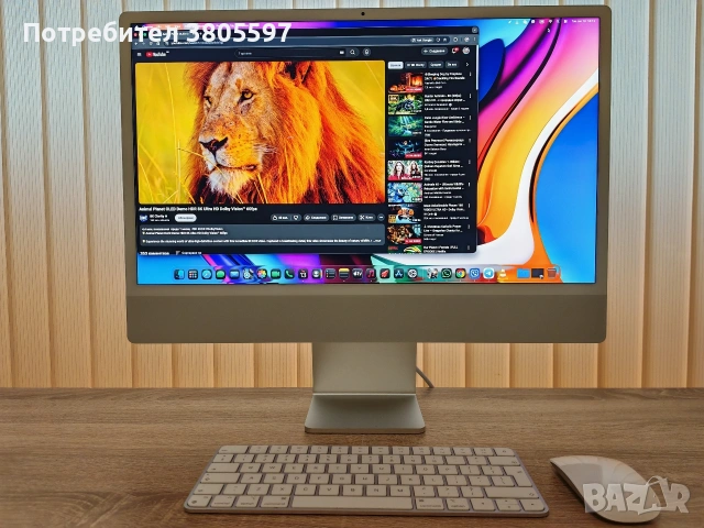 apple imac 4.5k 24 M1, снимка 2 - Apple iPhone - 53088984