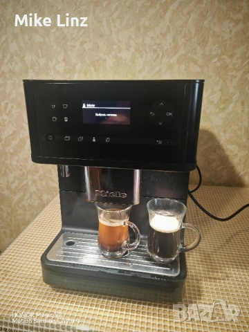 Miele CM6350 Bled typ-501, снимка 7 - Кафемашини - 52545574