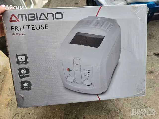 нов фритюрник , снимка 4 - Фритюрници - 49042694