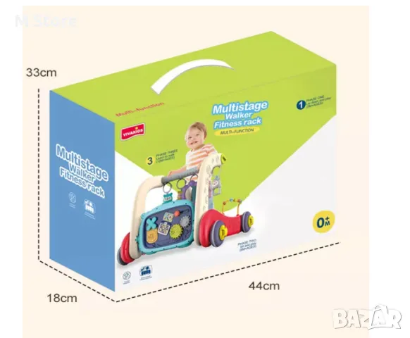 Baby Walker - Проходилка 4 в 1, снимка 8 - Други - 48036063