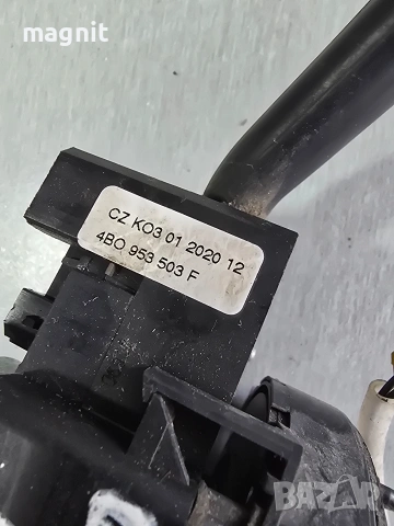 Лостчета светлини мигачи фарове чистачки Vw Golf 4 4B0953503F / 8L0953513G, снимка 3 - Части - 53494306