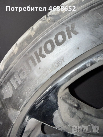 Джанти с гуми за БМВ Х5/Х6, снимка 2 - Гуми и джанти - 52860862