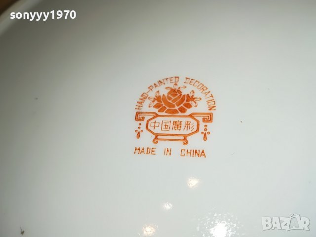 HAND-PAINTED DECORATION 0903231109, снимка 2 - Антикварни и старинни предмети - 39936952