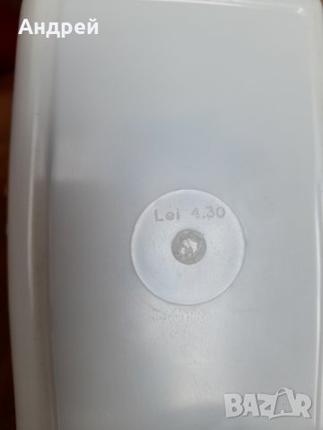 Стара пластмасова чиния,чинийки, снимка 6 - Други ценни предмети - 33250967