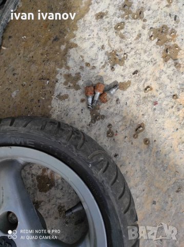 Гуми Скутер пежо, снимка 5 - Мотоциклети и мототехника - 32933495