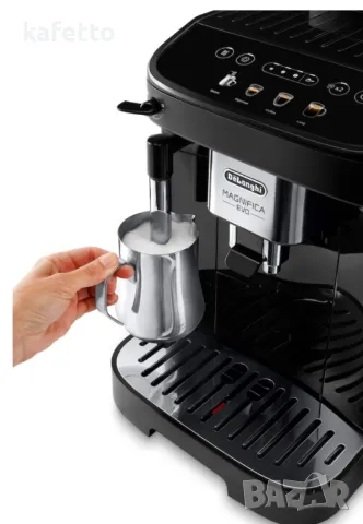 Кафеавтомат Delonghi magnifica evo 2023 г, снимка 3 - Кафемашини - 50111087