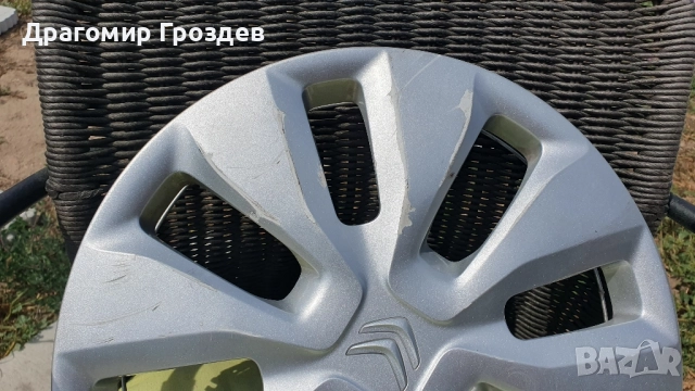 Два броя тасове за джанти 14" за Citroën C1, C2 / Ситроен Ц1 и Ц2, снимка 4 - Аксесоари и консумативи - 51755128