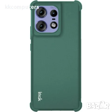 Motorola Edge 50 Pro 5G IMAK Matte TPU Силиконов Калъф и Протектор, снимка 5 - Калъфи, кейсове - 49917969