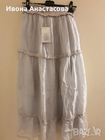 КОПРИНЕНА ПОЛА, снимка 1