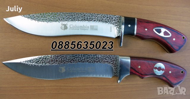Ловен нож Columbia SA69/SA70, снимка 3 - Ножове - 28780640