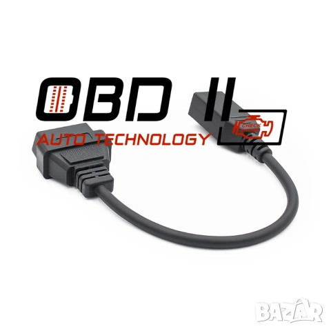 Кабел / Преходник / Адаптер за Honda 3 Пин 3 Pin Хонда Delphi Autocom, снимка 4 - Аксесоари и консумативи - 53197410