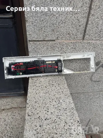 Продавам перфектна управляваща платка за пералня Bosch Maxx 7 VarioPerfect, снимка 2 - Перални - 49032213