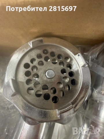 Месомелачка Royalty Line RL - MG5, снимка 13 - Месомелачки - 52674076