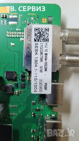 TV SAMSUNG 50TU8072U, снимка 3 - Части и Платки - 43188423