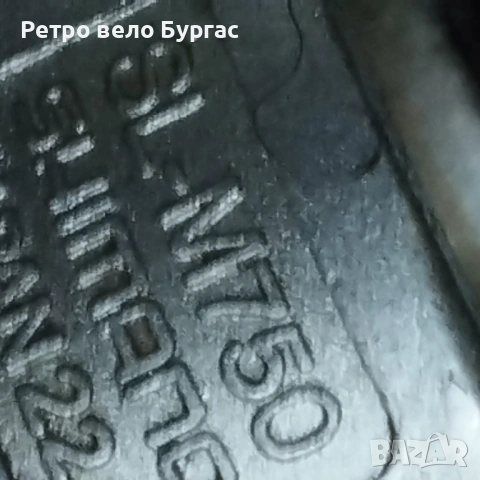 Команди 27 скорости за велосипед Колело Shimano deore xt sl m 750, снимка 2 - Части за велосипеди - 53465006