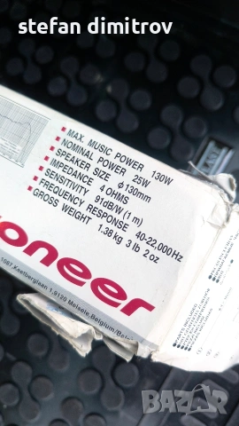 PIONEER TS-G1318 130W MAX 13CM  , снимка 7 - Аксесоари и консумативи - 53503224