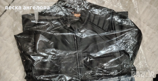 Кожени якета - дамско и 2 мъжки, снимка 6 - Якета - 52749135