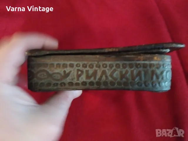  Стара кожена кутия Рилски манастир. за реставрация., снимка 2 - Антикварни и старинни предмети - 48989222