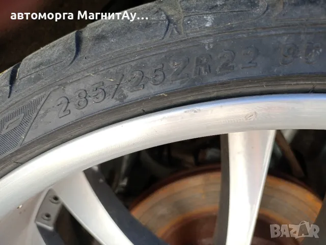 джанти за Chrysler 300c/Крайслер ц/Mercedes/Мерцедес , снимка 2 - Гуми и джанти - 49111106