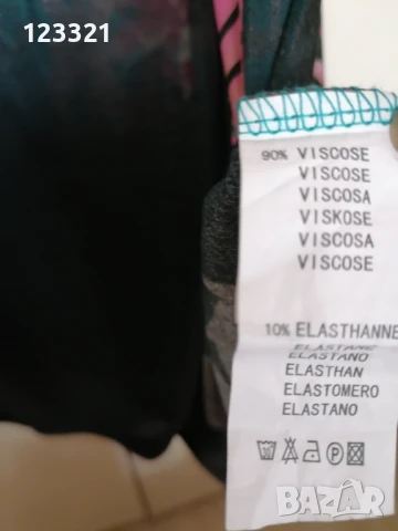 Нова дамска рокля, снимка 4 - Рокли - 50959667