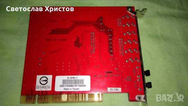 Продавам 8 канална PCI аудио карта с оптичен S/PDIF вход и изход SY-8768, снимка 3 - Други - 26595797