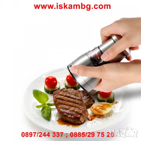 Ръчна мелничка - 1945, снимка 7 - Други - 26920593