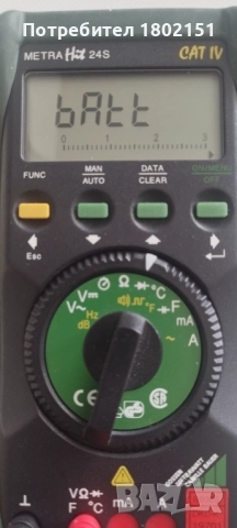 GOSSEN METRAWATT Metrahit 24S, снимка 3 - Друга електроника - 52548626