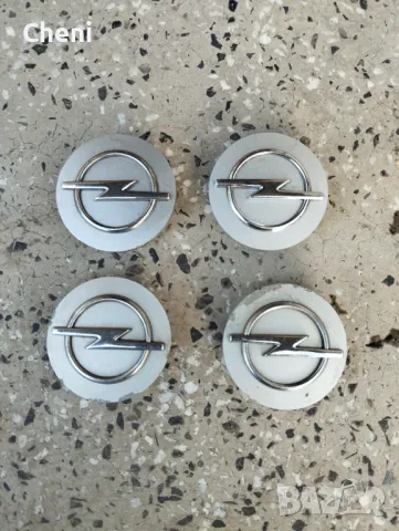 Капачки за джанти за автомобили -Мерцедас,Опел,Ауди,Кия., снимка 2 - Аксесоари и консумативи - 40145634