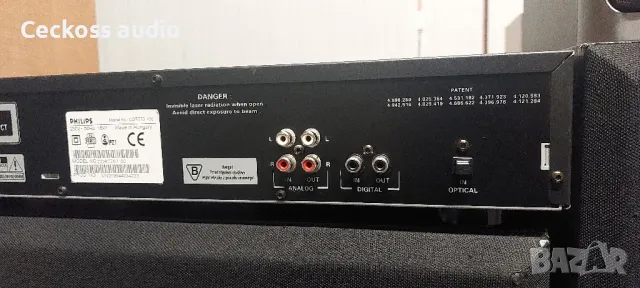 Сд плеър PHILLIPS CDR 770, снимка 6 - Ресийвъри, усилватели, смесителни пултове - 49878354