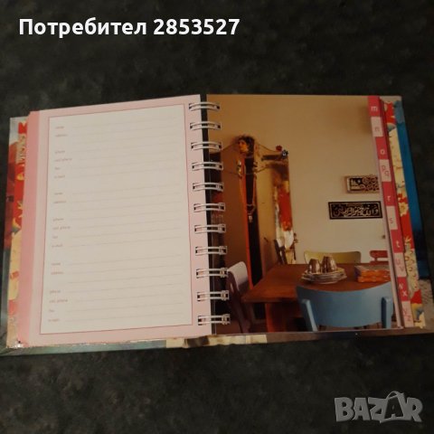 Тефтер с пейзажи, снимка 12 - Други - 39566130