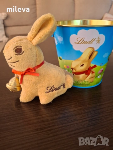 Милка лот, снимка 7 - Колекции - 51309442