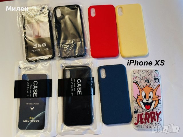 Кейсове за iPhone, снимка 7 - Калъфи, кейсове - 43554954