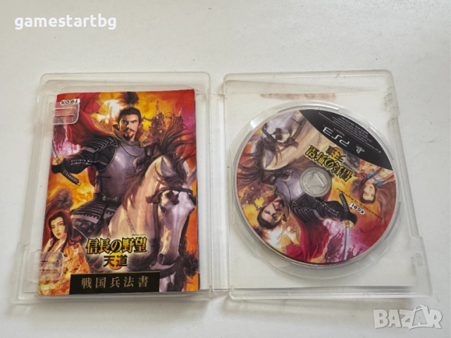 Nobunaga no Yabou: Tendou Nobunagas за Playstation 3(PS3), снимка 3 - Игри за PlayStation - 51943947