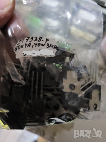 транзистор, транзистори  2T7538