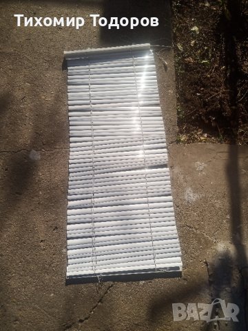 алуминиеви щори 2 броя 44х124