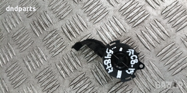 Високоговорител Citroen C8 2013г.(заден ляв)	