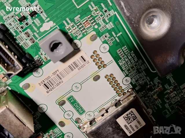 MAIN BOARD ,EAX69581703(1.2) For LG 50UP81009LR 50Inc Display HC500DQG-VCDA1-A14X, снимка 2 - Части и Платки - 48006539
