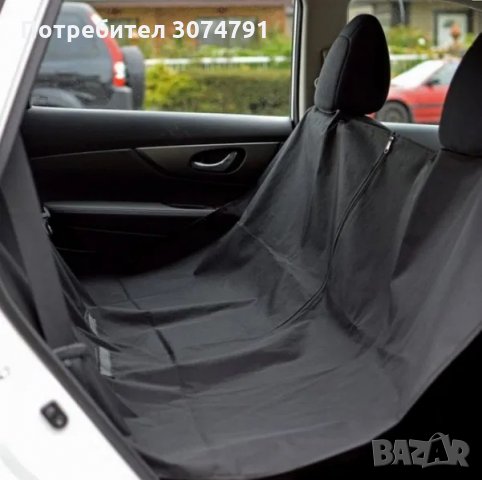 Протектор Покривало за Задните Седалки на Кола за Домашни Любимци Куче, снимка 2 - Аксесоари и консумативи - 32929472