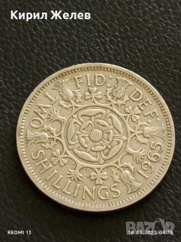 Три стари монети шилинг,Дойче марка редки за КОЛЕКЦИЯ ДЕКОРАЦИЯ 25814, снимка 3 - Нумизматика и бонистика - 51399451