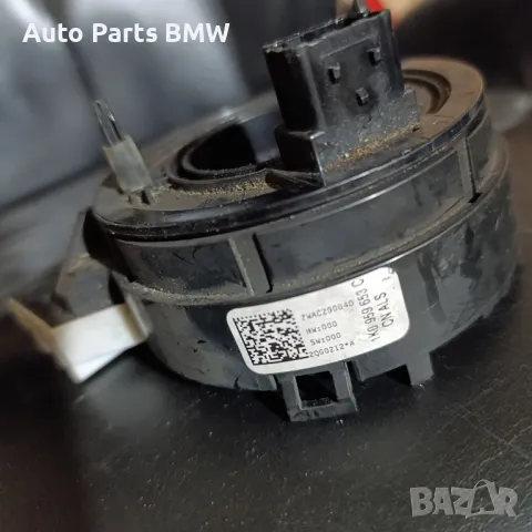 Лентов кабел VW 
Touran Caddy Scirocco Jetta Golf Plus Eos Golf 6 Caddy 3 Seat Cordoba, снимка 4 - Части - 48734175